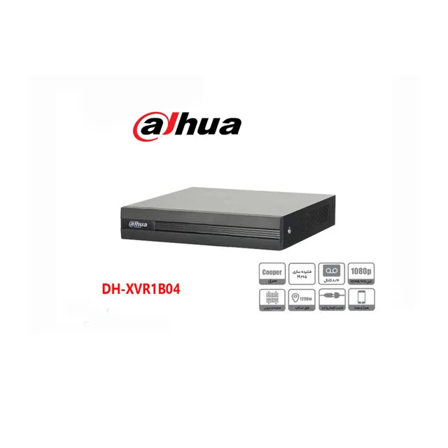 ضبط کننده ویدئویی داهوا مدل DH-XVR1B04-I 102894298
