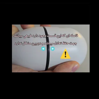 دوربین مداربسته آی کیو مدل Big-Eye 102862609