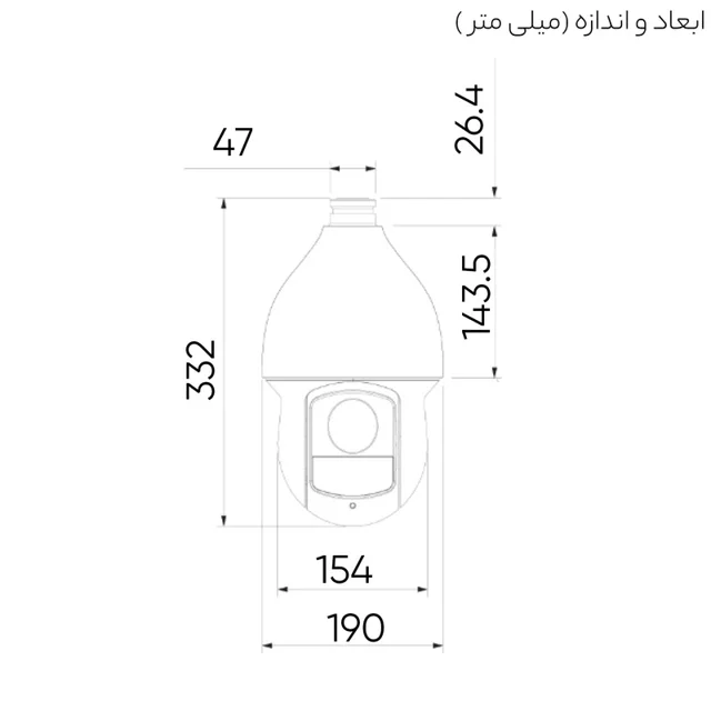 دوربین مداربسته تحت شبکه داهوا مدل SD59232XA-HNR 102904421