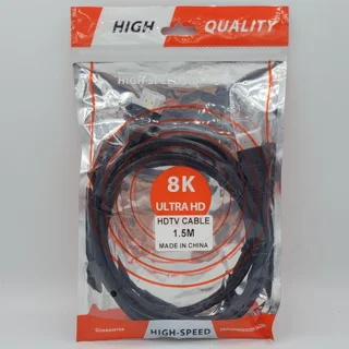 کابل HDMI الترا اچ دی مدل 8K طول 1.5 متر 102884256