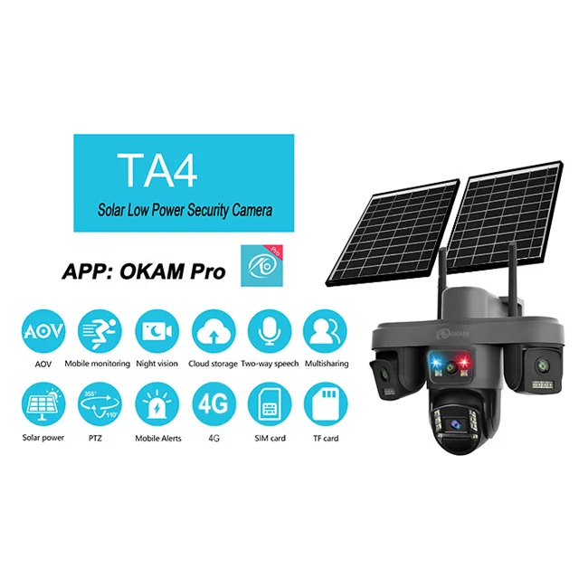 دوربین مداربسته تحت شبکه اوکم مدل TA4 102862644